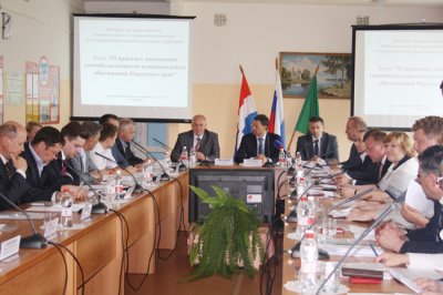 Выездное заседание комитета Законодательного Собрания Пермского края прошло в Кунгурском районе