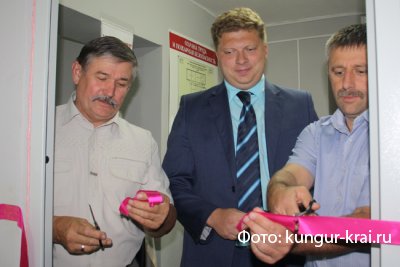 В архиве Кунгурского района открыли новое архивохранилище