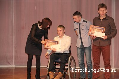 В День студента в Кунгуре вручили премии от депутата городской Думы