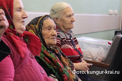 Глава Кунгурского района провел торжественный прием женщин-ветеранов тыла