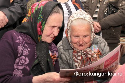 В Кунгурском районе ветеранов поздравили с Днём Победы