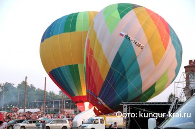 В Кунгуре 27 июня стартовал XIV фестиваль воздухоплавания «Небесная ярмарка-2015»