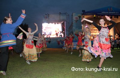 Небесная ярмарка в Кунгуре завершилась Танцем слонов