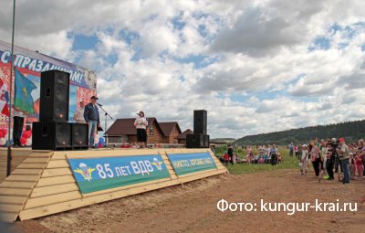 Великоленские скачки состоялись в Кунгурском районе