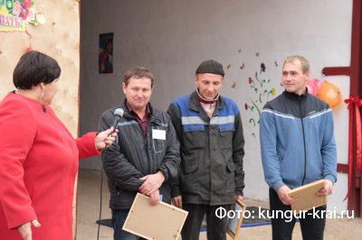 В Кунгурском районе открыли племенную ферму