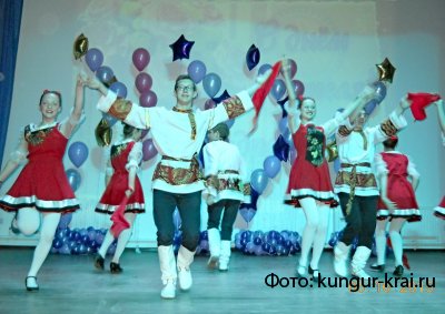 5 октября педагоги Кунгурского района отметили свой праздник