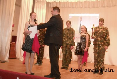 Кадеты из Кунгура успешно выступили на VIII Всероссийских зимних сборах в Сочи