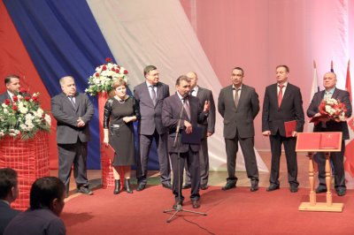 14 января 2016 года состоялась инаугурация главы Кунгура