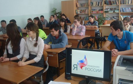 В Кунгурском, Березовском районах и городе Кунгуре проходит межмуниципальная Акция «Я – гражданин России!»