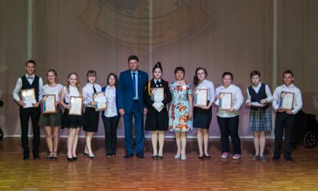 В Кунгуре прошло торжественное вручение стипендии председателя Кунгурской городской думы одаренным детям