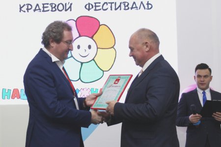 Уполномоченный по правам ребенка в Пермском крае отметил представителей Кунгура и Кунгурского района за помощь детям