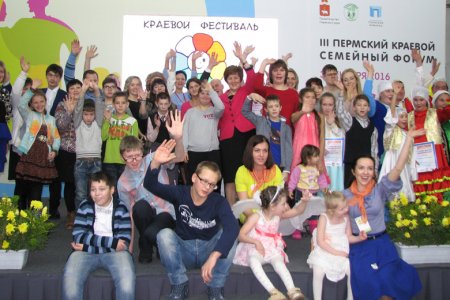 Уполномоченный по правам ребенка в Пермском крае отметил представителей Кунгура и Кунгурского района за помощь детям