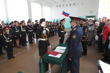 В школе №12 г. Кунгура кадеты приняли присягу