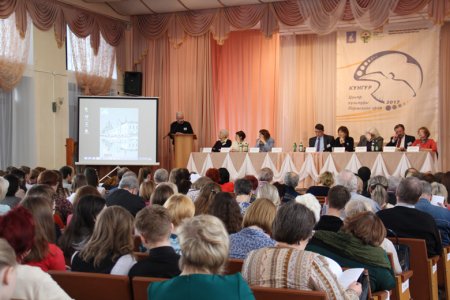 Итоги XI Международного социально-культурного форума «Грибушинские чтения. Кунгурский диалог»