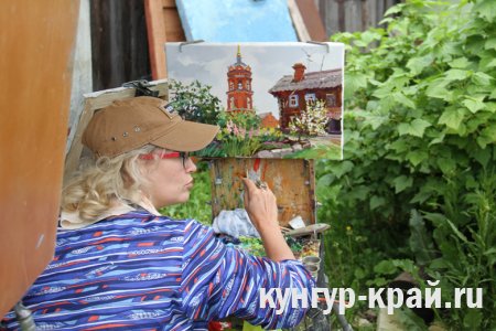 Городской пленер Союза художников России начал работу в Кунгуре с открытия выставки пленеров прошлых лет