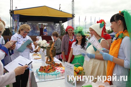 Лучший разборник выбрала ассоциация кулинаров Пермского края на Вкусной ярмарке в Кунгуре