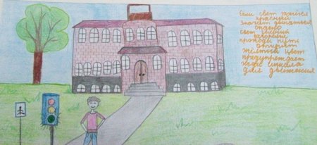 Детский конкурс рисунков «С уважением к дороге» прошел в Кунгуре 