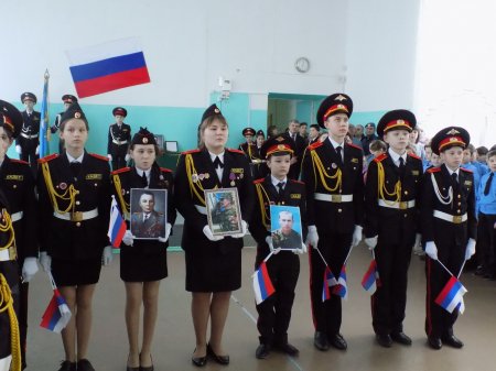 В школе №12 города Кунгура состоялось посвящение в кадеты