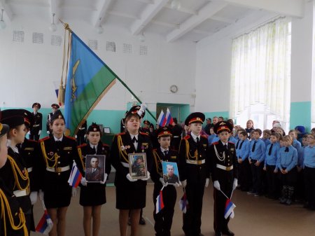 В школе №12 города Кунгура состоялось посвящение в кадеты