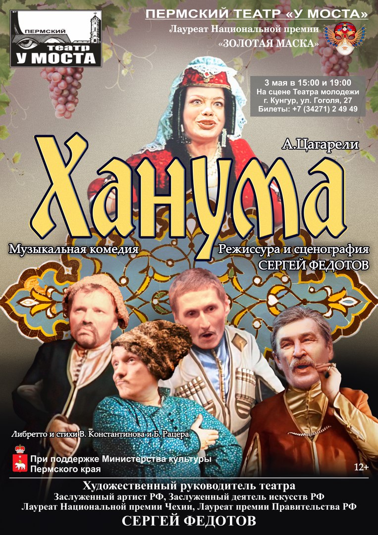 : kungur-krai.ru
