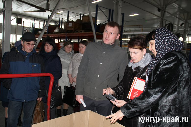 Совещание по профориентации учащихся школ Кунгурского района прошло на базе завода «Металлист» в Кунгуре