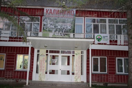 В Кунгурском районе в рамках программы "Калинино: гора историй!" состоялся концерт "Варганная музыка"