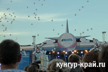 Открытие Небесной ярмарки 2018: губернатор улетел на новеньком воздушном шаре
