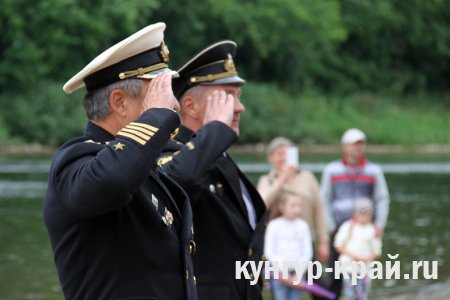 День военно-морского флота отметили в Кунгуре 29 июля 2018