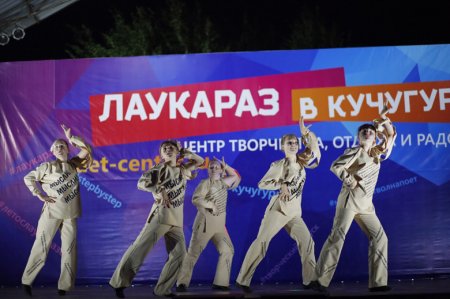 Коллектив эстрадного танца «Dancing family» из Кунгура стал лауреатом Всероссийского хореографического проекта