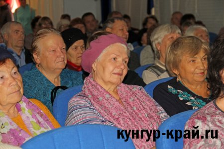 27 октября 2018 года в Кунгуре состоялся субботний концерт к 100-летию ВЛКСМ