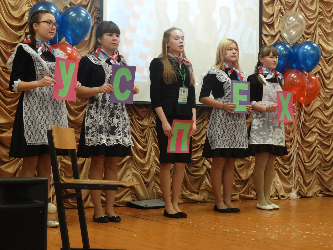 В Кунгурском районе состоялся муниципальный этап конкурса «Ученик года - 2019»