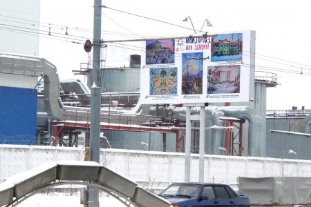 Работы юных художников из Кунгура размещены в виде банеров на рекламных конструкциях центральных улиц Перми