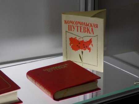 В Кунгуре открылась выставка миниатюрных изданий «Малютки»