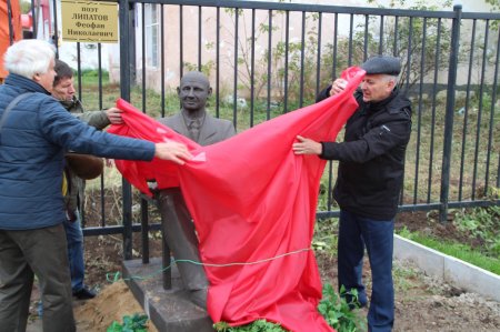 В Кунгурском районе установили памятник Феофану Липатову и назвали улицу в честь поэта