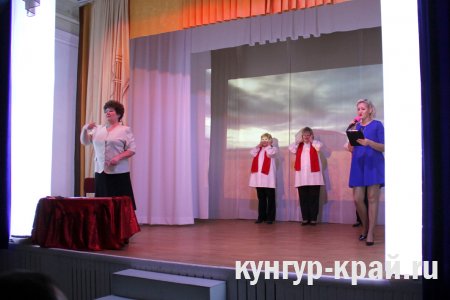 В Кунгуре состоялся уникальный концерт в честь пятилетия ансамбля жестового пения