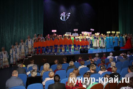 Коллективы ДК машиностроителей города Кунгура наконец-то выступили на новой сцене Премьер-зала