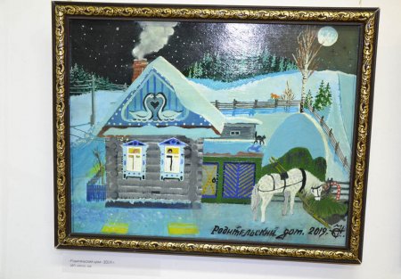В Кунгуре открылась выставка картин, посвященная памяти ветерана МВД, самодеятельного художника Г.Н. Кошкина