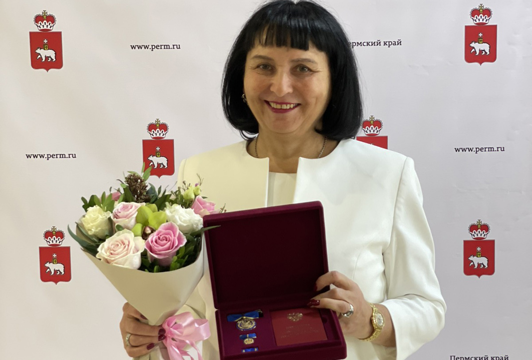 Почетный гражданин города Кунгура Татьяна Высоцкая Указом Президента получила государственную награду
