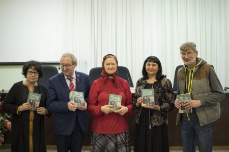В Кунгуре прошла презентация книги стихов протоиерея Владимира Шамонина 