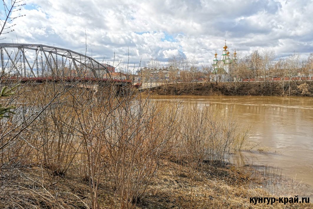 Уровни воды в реках Кунгурского муниципального округа по данным на 24 апреля 2024 года